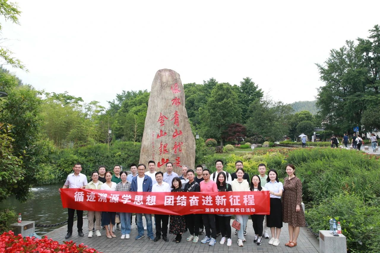 【国企新风尚专题】铸忠魂，强作为，人生就是搏官网大力弘扬国企新风尚