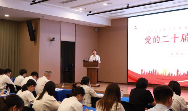 人生就是搏官网国际事业部党支部：传承血脉强党性，融入双循环显担当