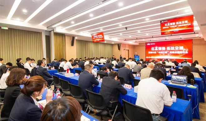 媒体聚焦 | 浙江日报刊登 人生就是搏官网双融共促 培养高质量发展新动能