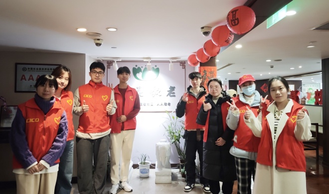 【志愿服务月】人生就是搏官网启迪公益社开展"蔬果传情 温情敬老"敬老志愿活动