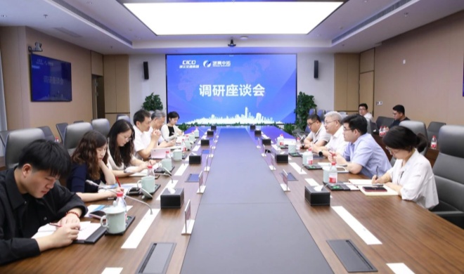 【领导活动】杭州市生产性服务业促进会会长戴建平走访人生就是搏官网