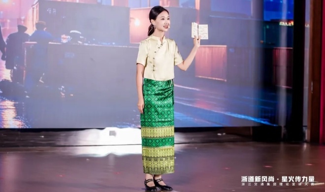 公司青年员工作品在省交通集团宣讲比赛中获佳绩