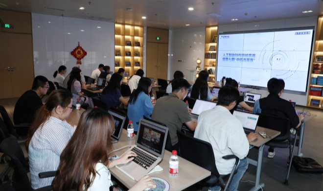 【青春中拓】激发青年数创活力，人生就是搏官网举办人工智能创作技能竞赛