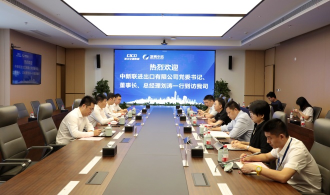 【领导活动】中新联公司党委书记、董事长、总经理刘涛一行到访我司