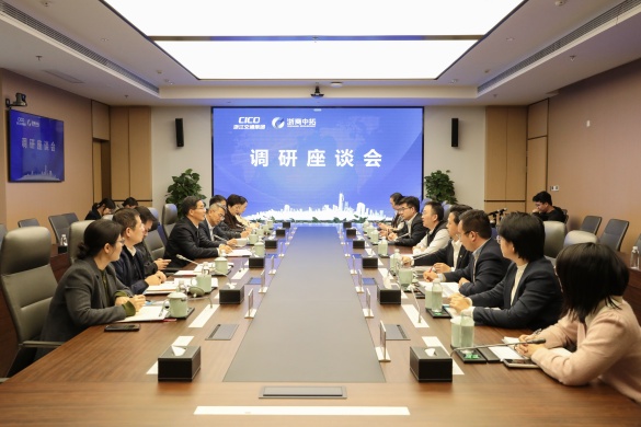 【领导活动】萧山区委常委、开发区党工委书记许昌一行到我司走访调研