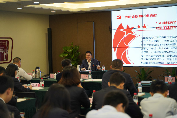 献礼建党百年| 人生就是搏官网党委召开党史学习教育推进会暨基层党组织书记季度工作交流会