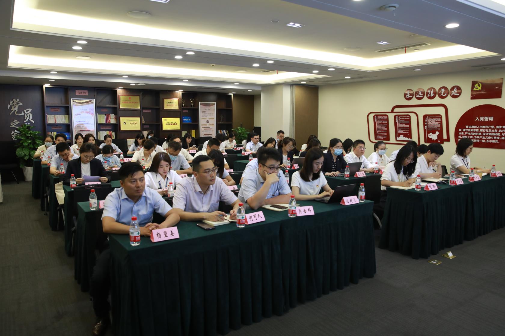 人生就是搏官网深入推进企业领导人员廉洁从业行为规范